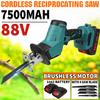 7500mAh Bezszczotkowa Piła do Drewna/Metalu Narzędzie Stolarskie Akumulatorowa Piła Szablasta Akumulatorowa Piła Elektryczna