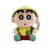 Chan Shin Crayon With Swimming Ring Plush Toy Stuffed Doll Decoration Gifts