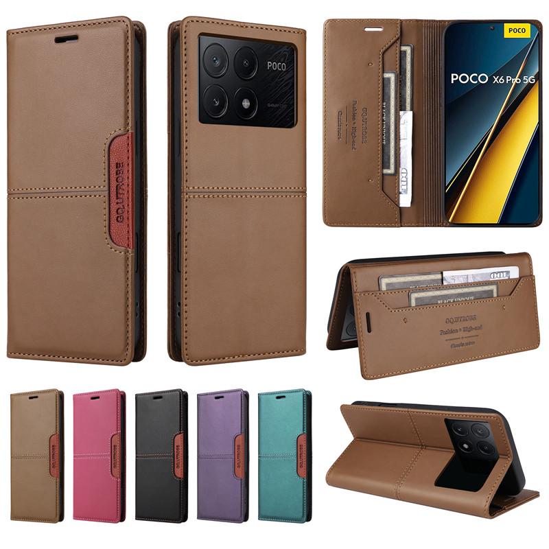 Magnetic Wallet Anti-theft Leather Case For Xiaomi Poco C61 C65 M6 Plus F6 X6 Pro PocoM6 5G 4G Card Holder Phone Book Flip Cover