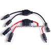 37см 10AWG Подвійний кабель-роз'єм для зарядки сонячних панелей