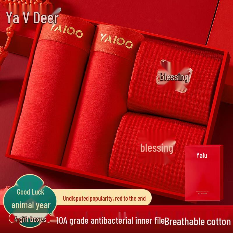 

Men s Lucky Red Cotton Boxer Briefs & Socks 4-Pack 4XL