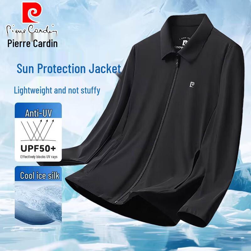 Pierre Cardin Men's Cooling Ice Silk Sun Protection Polo Jacket