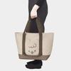 Skater Tote Bear Bear Bag, Linen-Style, Insulated, Design, KCTSJ1H-A