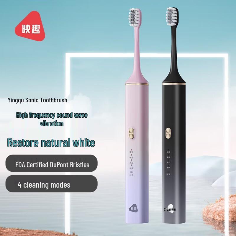 InFace T502 Sonic Electric Toothbrush (Adult & Child) CN plug (adapter included)