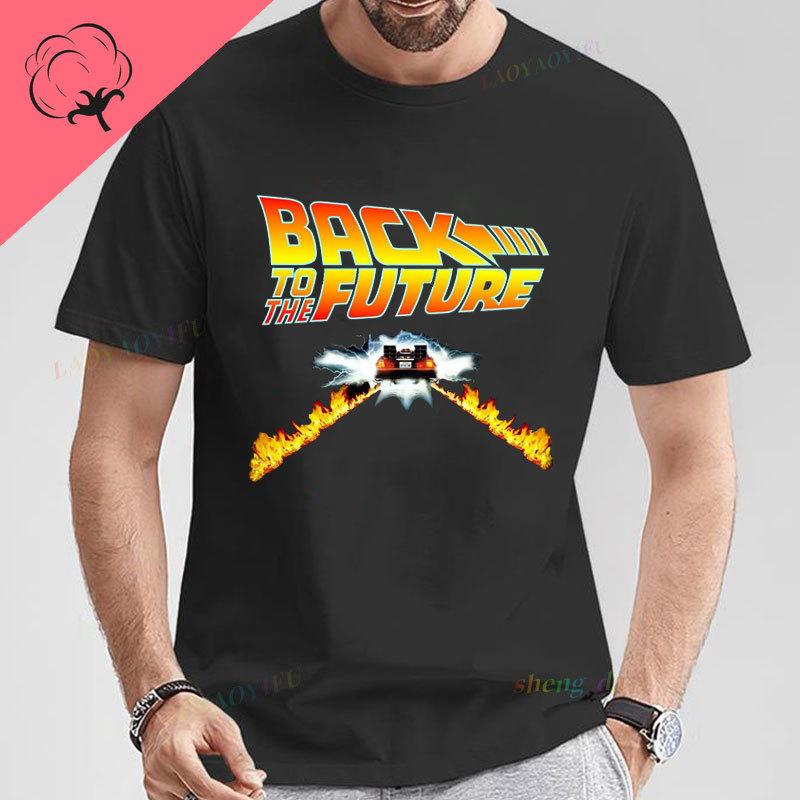 Back To The Future Unisexs TShirt Unisexs Personality Clothing  Car Lovers Graphic Print Short Sleeve Streetwear Tops Camisetas XS