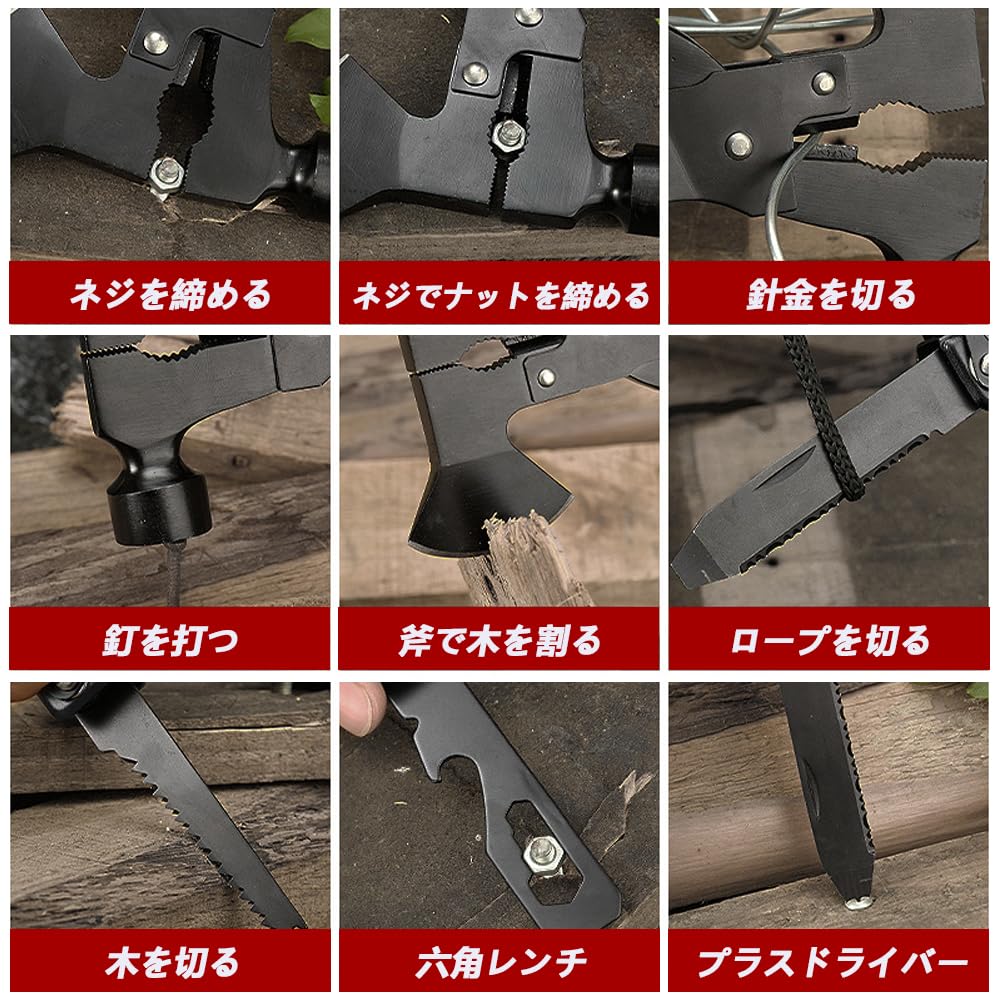KEENSUN Axe Hammer Camping Stainless Steel with Durable Great Gift for Men Multi-Tool Tool, 14-in-1 Multi-Tool