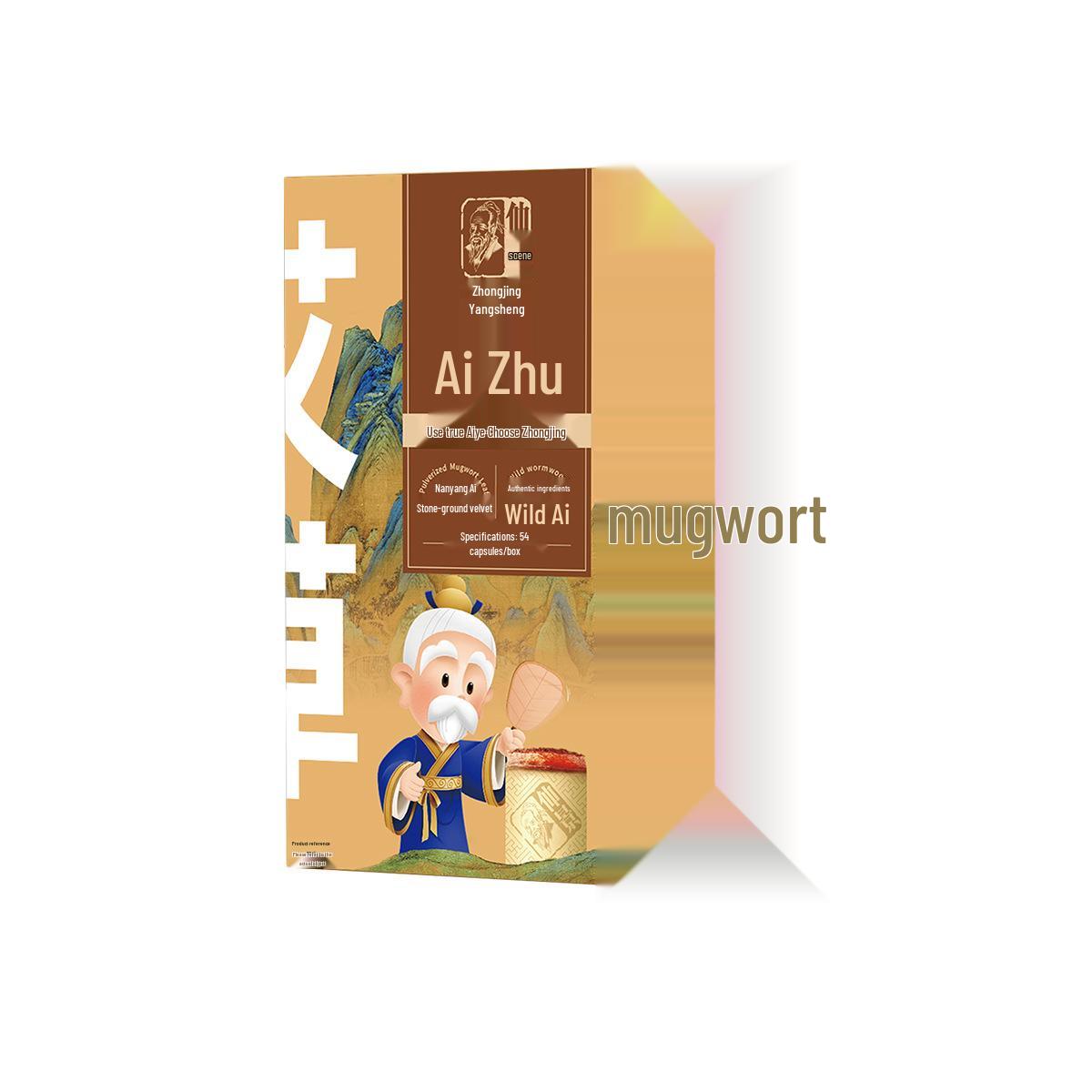 Трехлетняя полынная палочка Чжунцзин для домашней моксотерапии - Снимает боль в суставах и усталость