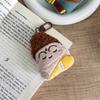 Moon Lord Wealth God Keychain Guanyin Plush God of Longevity Pendant  Gifts