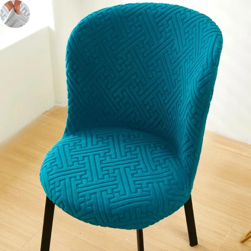 Dining Room Chair Covers Stretch Jacquard Parsons Chair Slipcovers Super Fit Removable Washable Kitchen Chair Protector Cover