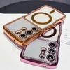 For Samsung Galaxy S26 Ultra Magnetic Case For Samsung S25 Ultra Luxury Plating Wireless Charging Cover With Lens Film Protector
