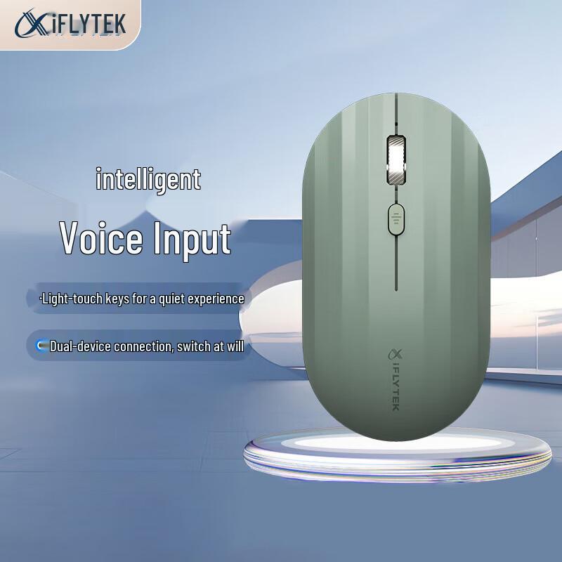 

iFLYTEK M110 Wireless Bluetooth Voice Mouse