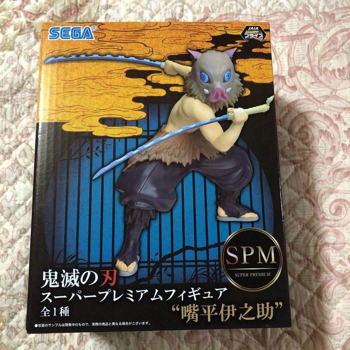 SEGA Demon Slayer Super Premium Figure Inosuke Hashibira SPM Figure Black One Size