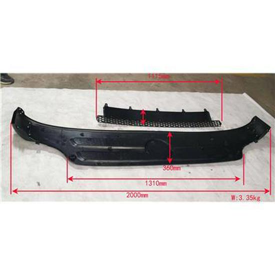 Foton Front Hood Accessory 1B20053100205