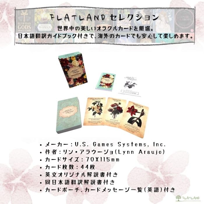 [Includes Japanese Instruction Manual] Botanical Inspirations Deck Oracle Cards FLATLAND Authentic Product Flower Fortune Telling Flower Meanings