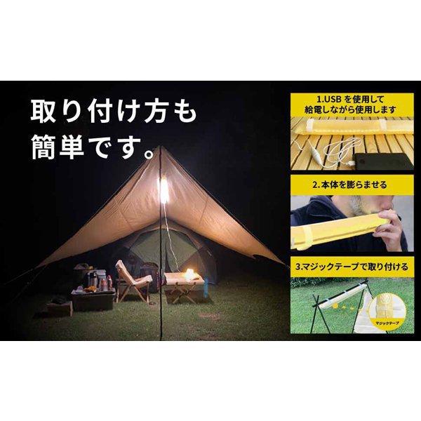 Outstand [yodobashi Camera X Makuake] Mk0004 [air Tube Light Led Lantern Warm CoLor Type L Size Ea 04]