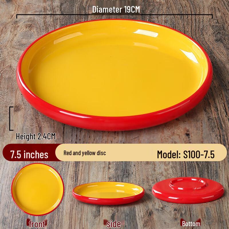 Zhebu Nordic Melamine Round Plate