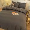 3-piece Set, One Solid-color Duvet Cover + One Pair of Pillowcases (without Cores), Soft Bedding, Home Down Duvet Cover