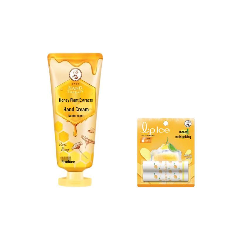 

Mentholatum Hand Cream & Lip Balm Set