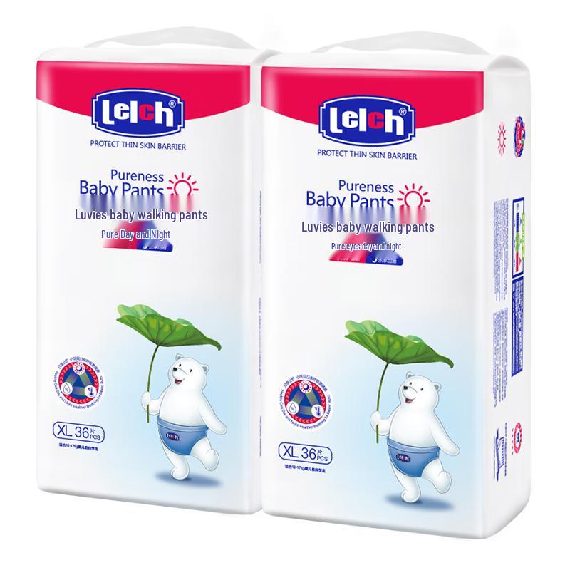 Lelch Pure Baby Pull-up Diapers