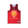 Li Ning CBA Series Classic Quick-Dry Professional Training Competition Basketball Jersey Fan Edition 25-26 Season Unisex Jerseys AAYV519-1