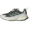 X National Geographic Terrex Trailmaker 2 'Carbon Silver Green Grey' Men's JP7064