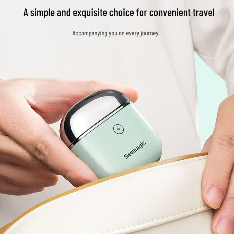 Xingke Portable Automatic Electric Nail Clipper CN plug (adapter included)