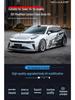 Zeekr 001 Body Kit: Carbon Fiber Front Lip, Side Skirts, Rear Diffuser, Spoiler, Roof Spoiler.