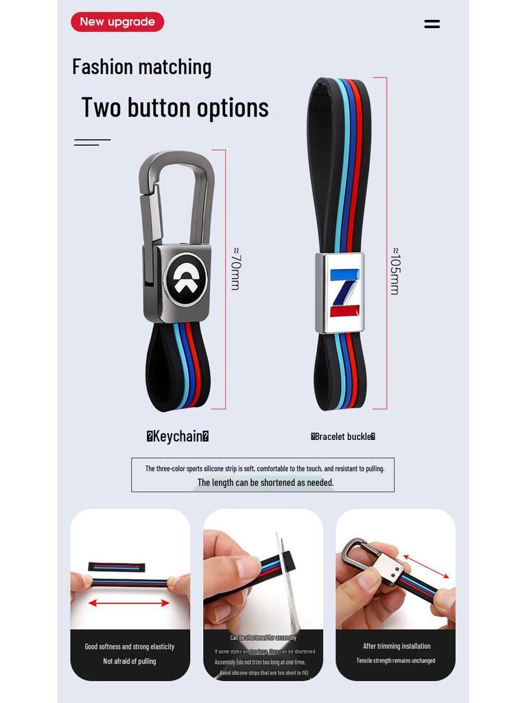 NIO ET7/ET5/ES7 Key Case 2022 Model - Metal Car Remote Protection Shell
