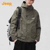 Men's Loose Fit Hooded Jacket