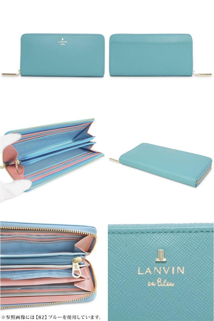 On Wallet Luxembourg Color Blue [Lanvin Bleu] [New Color] Women's
