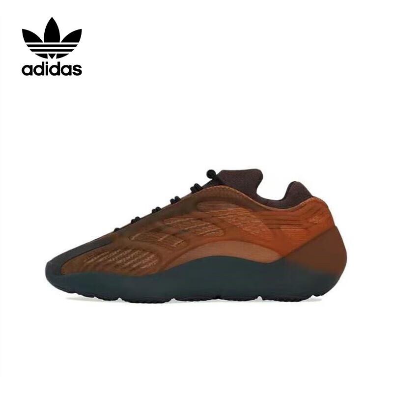 Adidas Повседневная обувь Yeezy 700 Safflower 44