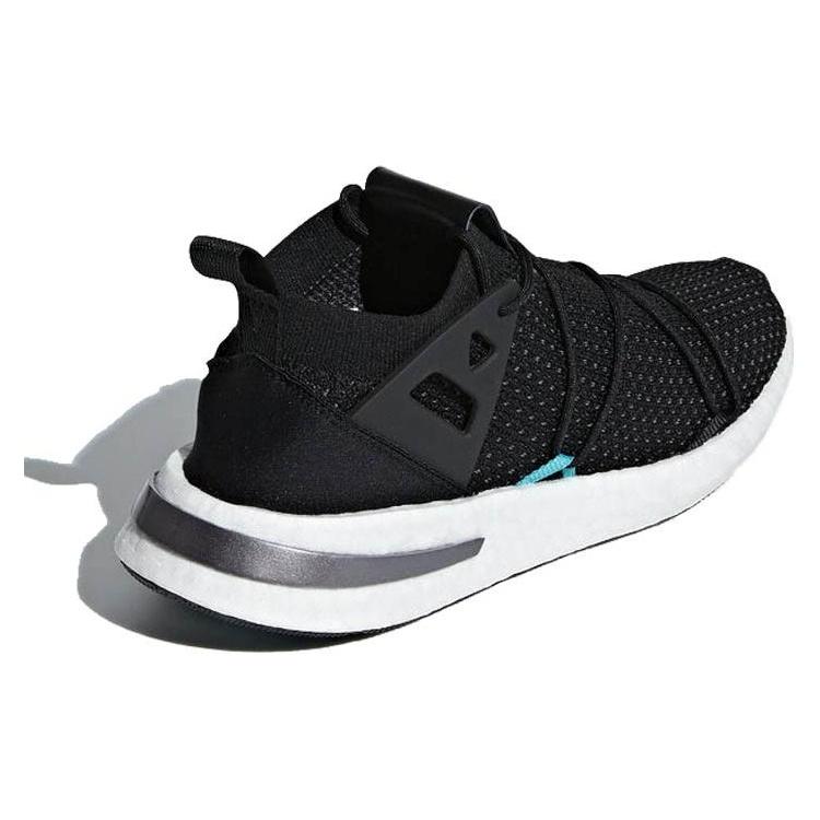 (WMNS) adidas Arkyn Primeknit 'Core Black' Women's B28123