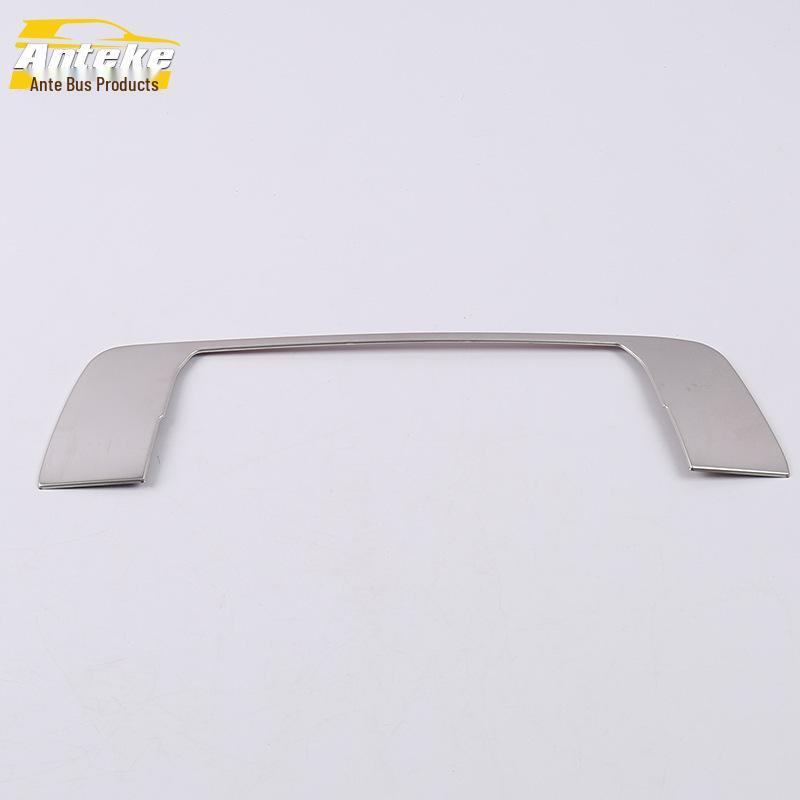 Tiana Stainless Steel Dashboard Navigation Cover Plate Sequin