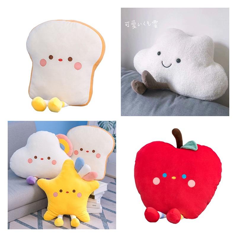Soft And Fluffy Cloud And Star Plush Pillow Toy For Teenagers