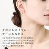 HRYS In Japan 18K 18K K18 Metal Hypoallergenic Ring Design Crossing Hoop Earrings 3679 [HILLS] [Made Post] (14mm, Gold)
