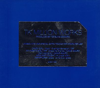

CD VARIOUS - TK Million Works AVCD11523 Avex Trax 1996 Japan Dance & Electronica Used