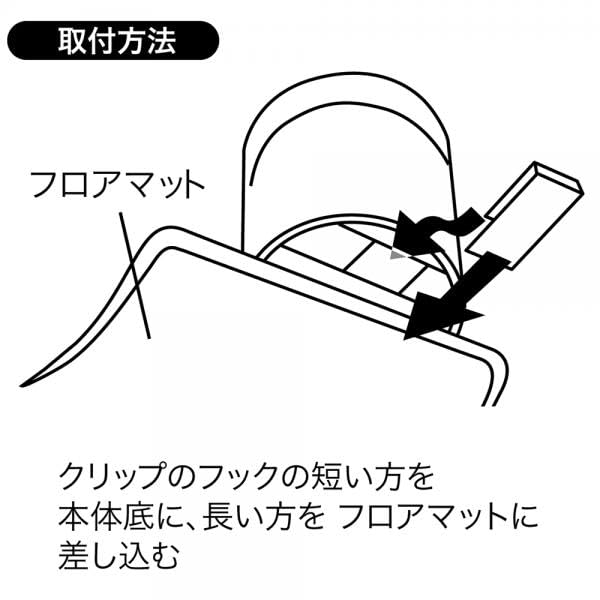 Napolex Car Trash Designed to Fit Compact and Stable Mickey Mouse Icon Disney Car Can, Clip-on Mount, Anti-Slip, Vans, Minivans, Sedans, Installation,