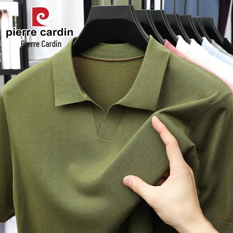 Pierre Cardin Men's Tencel Lyocell Short-Sleeve Polo Shirt