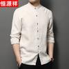 Hengyuanxiang Men's 100% Linen Chinese Stand Collar Long Sleeve Shirt