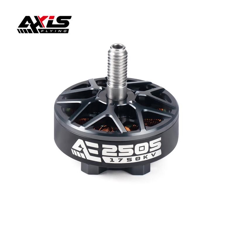 

AXISFLYING AE2505 FPV Drone Brushless Motor 1 pc