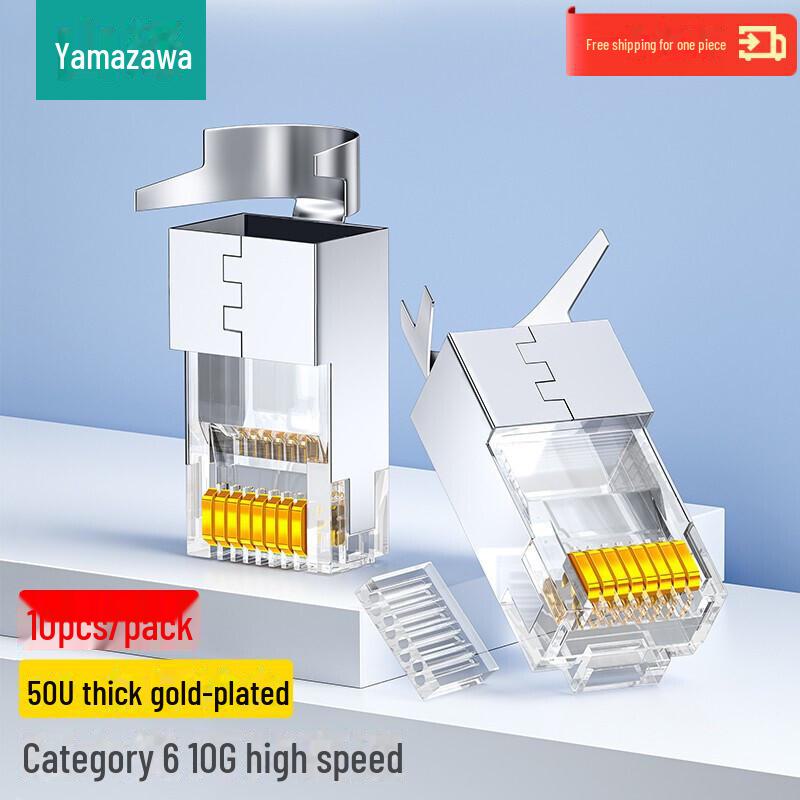 

Екранований мережевий кабельний роз єм Shanze RJ45 Cat 7/6 8P8C. Category 6e 10 pcs/box