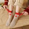 Runtowo 4 Pairs Cartoon Christmas Socks , Santa Claus Gifts ,Elk Christmas Stocking ,Xmas Happy New Year Party Decor
