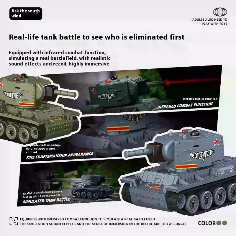 New Desktop Series Mini Remote Control Tank Infrared Competitive Battle Track Tank Car German Tiger Model Boy Toy