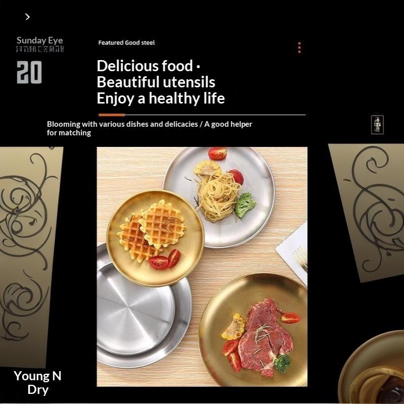 14/17/20/23Cm Round Plate Dessert Plate Fruit Dish Barbecue Plate Bone Spitting Dish 201 Stainless Steel Tray Tableware