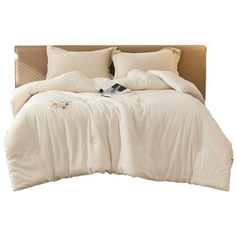 

Langsha LSDB002 Soybean Fiber All-Season Quilt