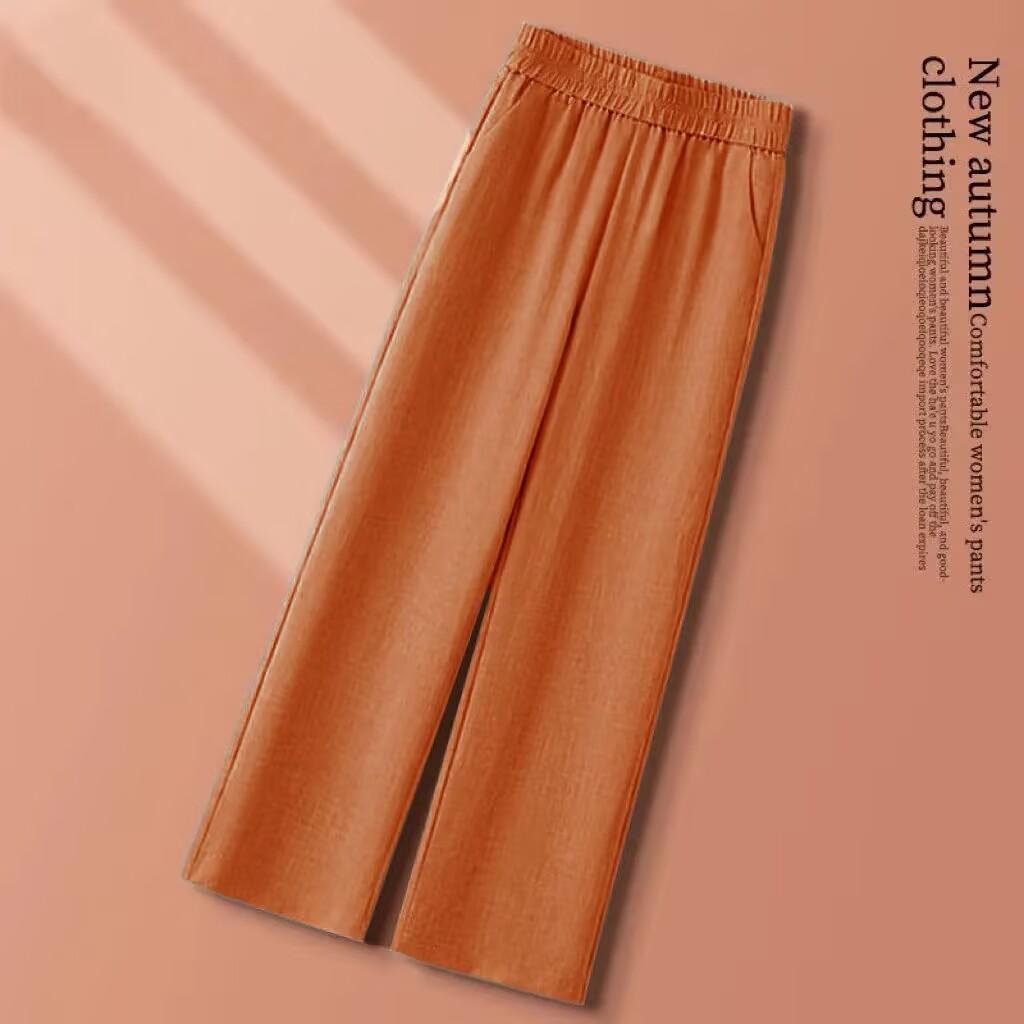 Casual Elastic Waist Straight Suit Pants Women Summer Thin Ice Silk Wide Leg Pants Office Ladies All-Match Solid Linen Trousers