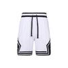 Spodenki Codzienne Dri FIT Męskie Białe DX1488-100
