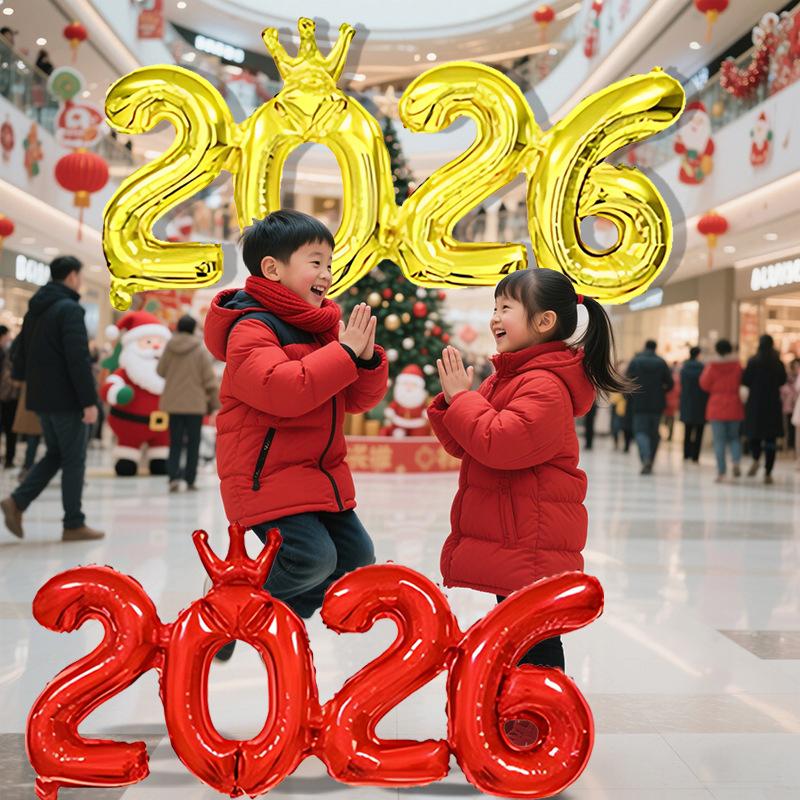 Vícebarevné 2026 Číselné balónky 16palcové Korunové fóliové balónky Silvestr Vánoce Promoce Narozeninová oslava Dekorace
