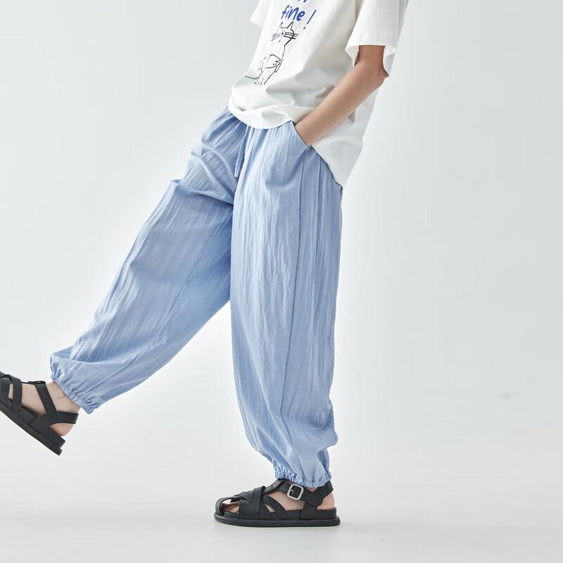 2025 Kids' Summer Cool Jogger Pants