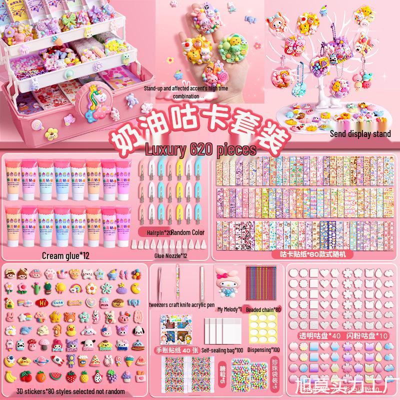 Guka Gura Card Toy Set - Uka Buka Collection